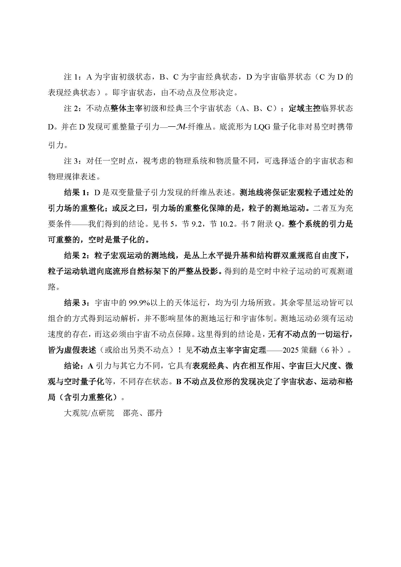 ½(1)_ҳ_2.jpg