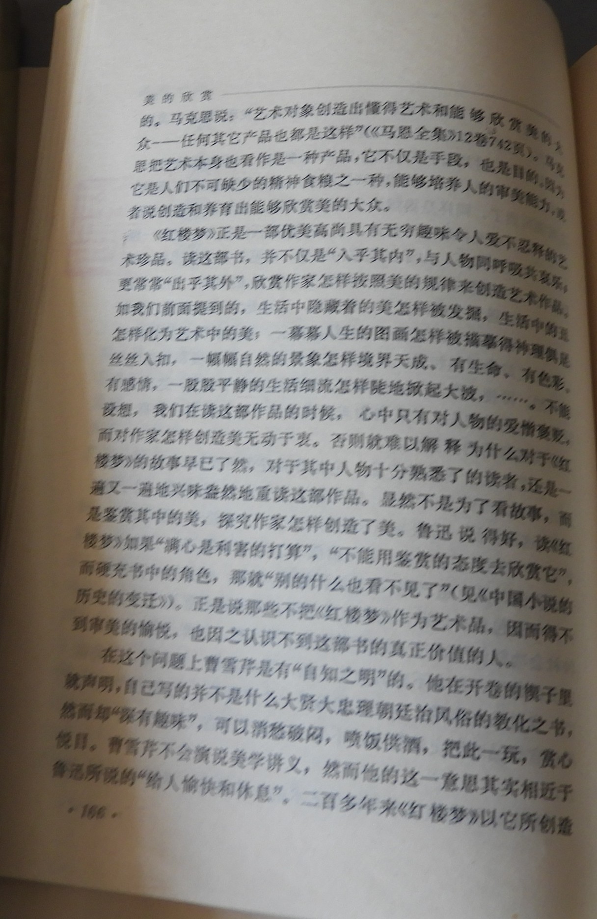 DSCN6210.JPG