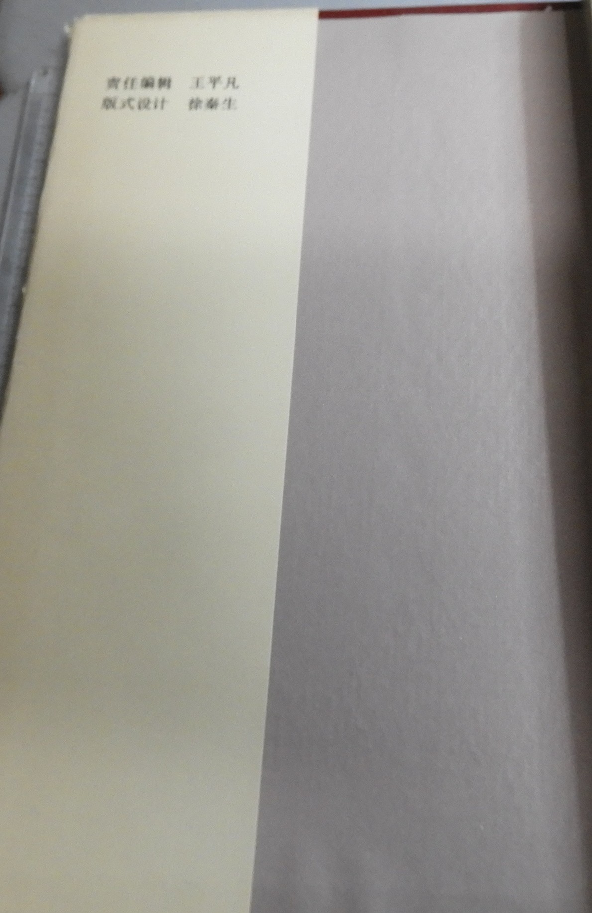 DSCN6236.JPG