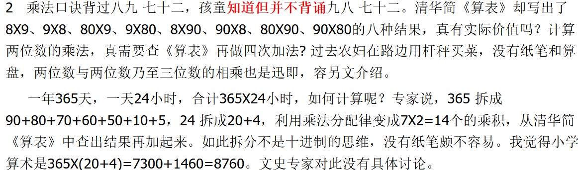 L10.jpg