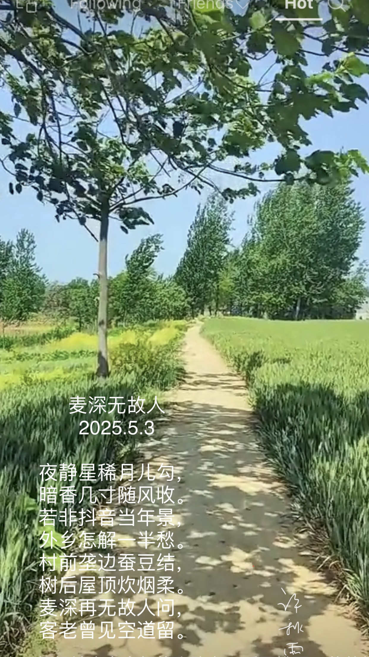 B1A6E412-5D06-4181-9B4C-7B3DB2C8E0E7.png