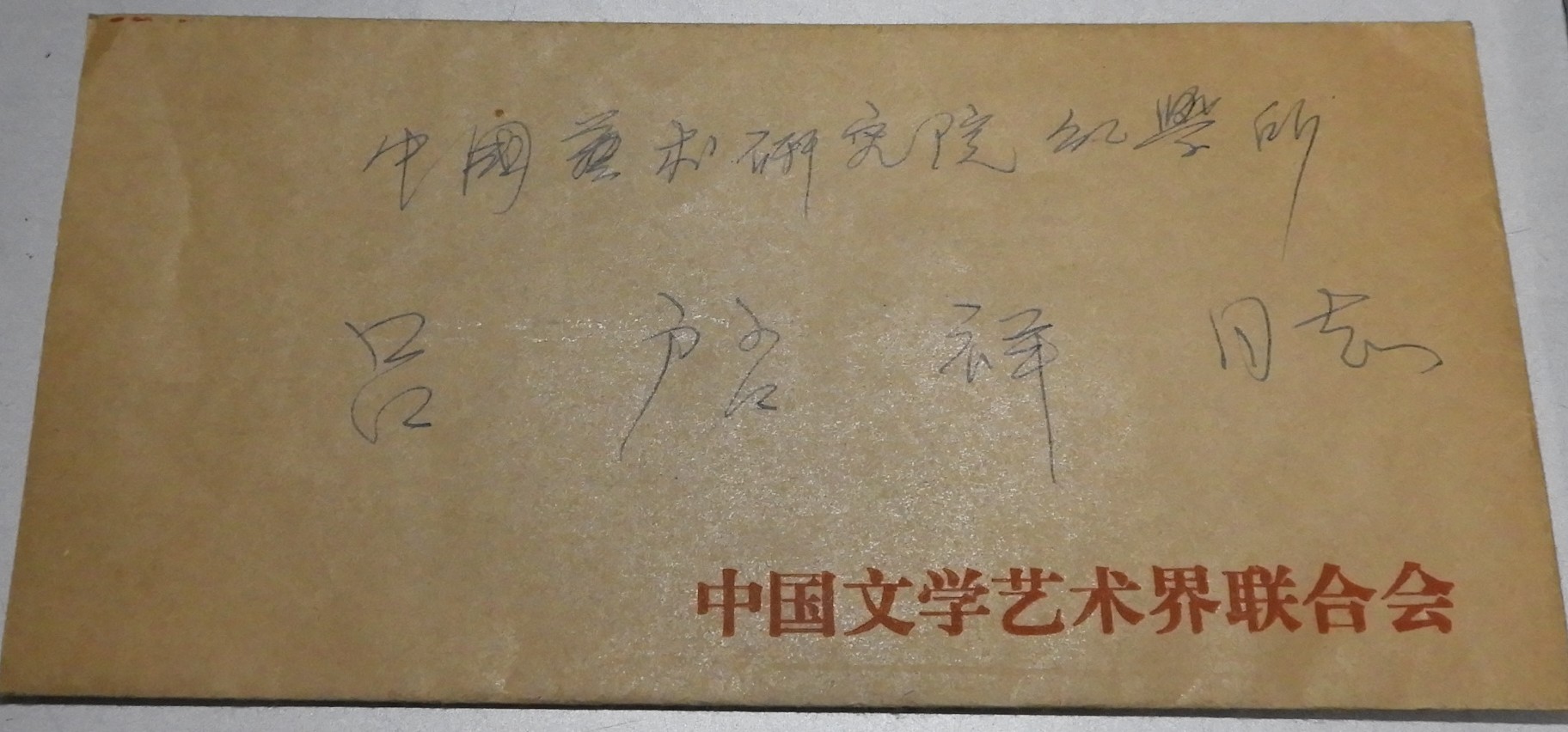 DSCN6490.JPG