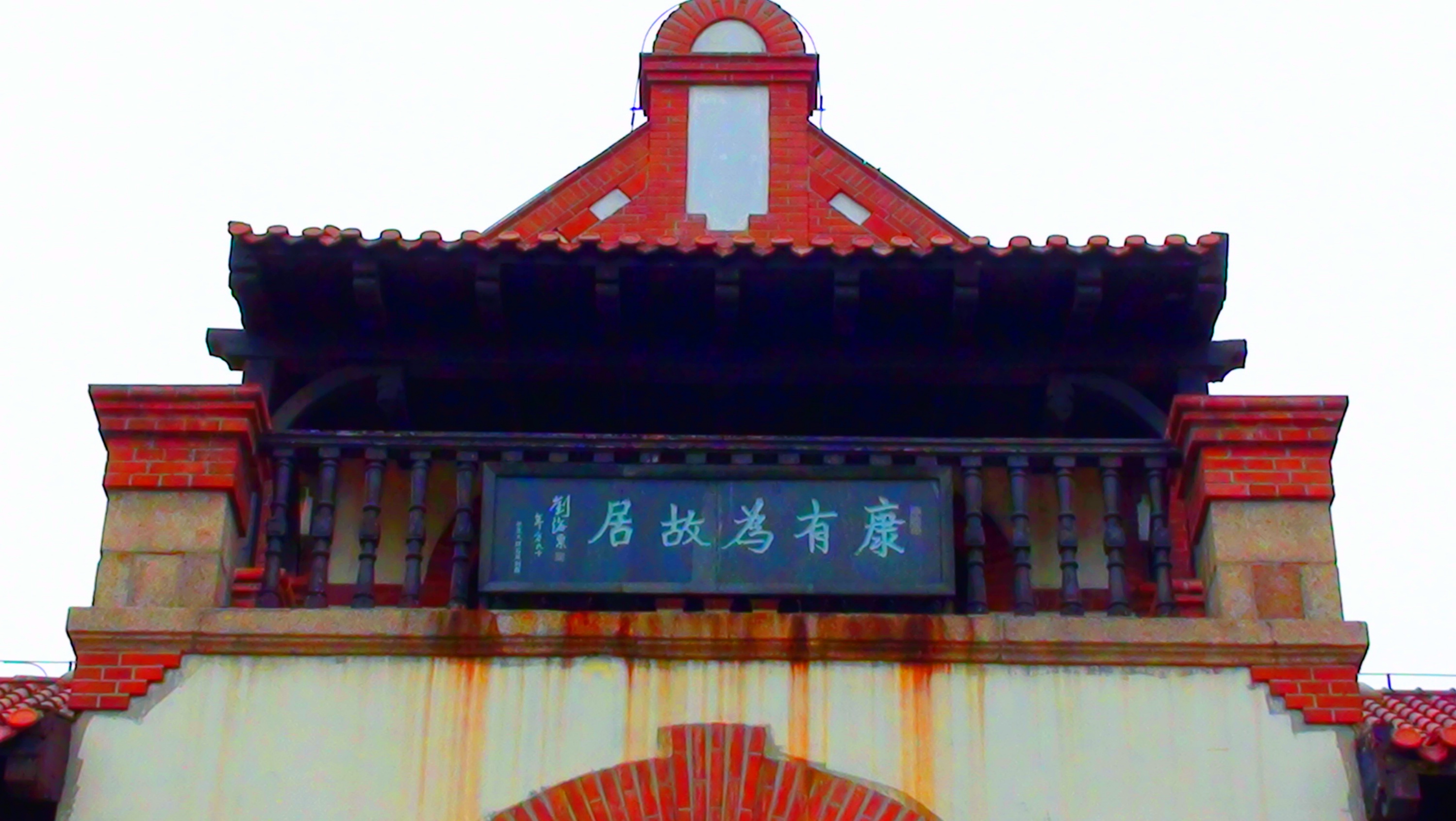 DSC05694.JPG