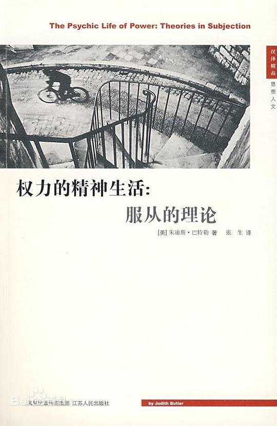 0ff41bd5ad6eddc451da2d8c2b82a1fd5266d0169509.jpg