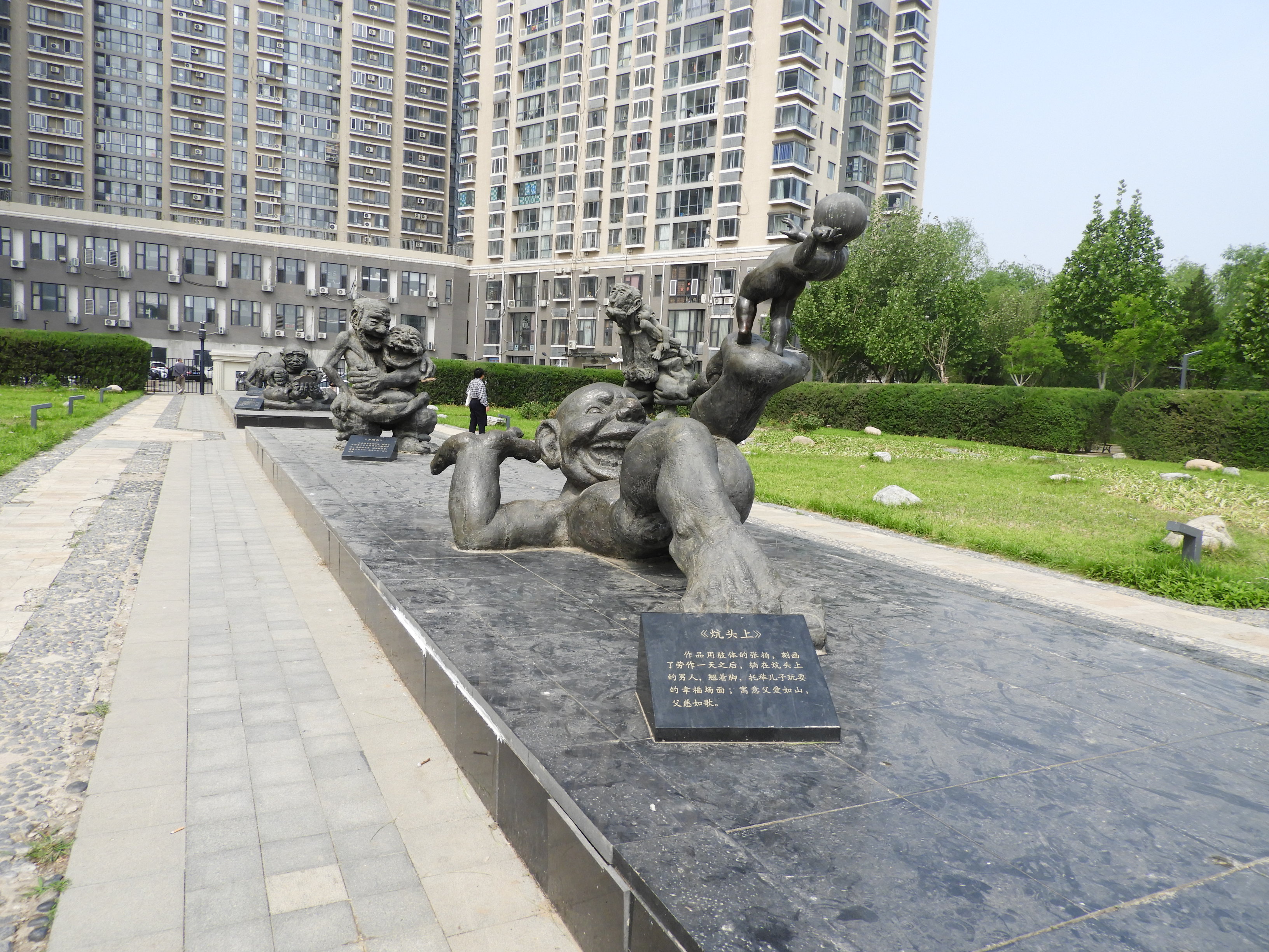 DSCN6742.JPG