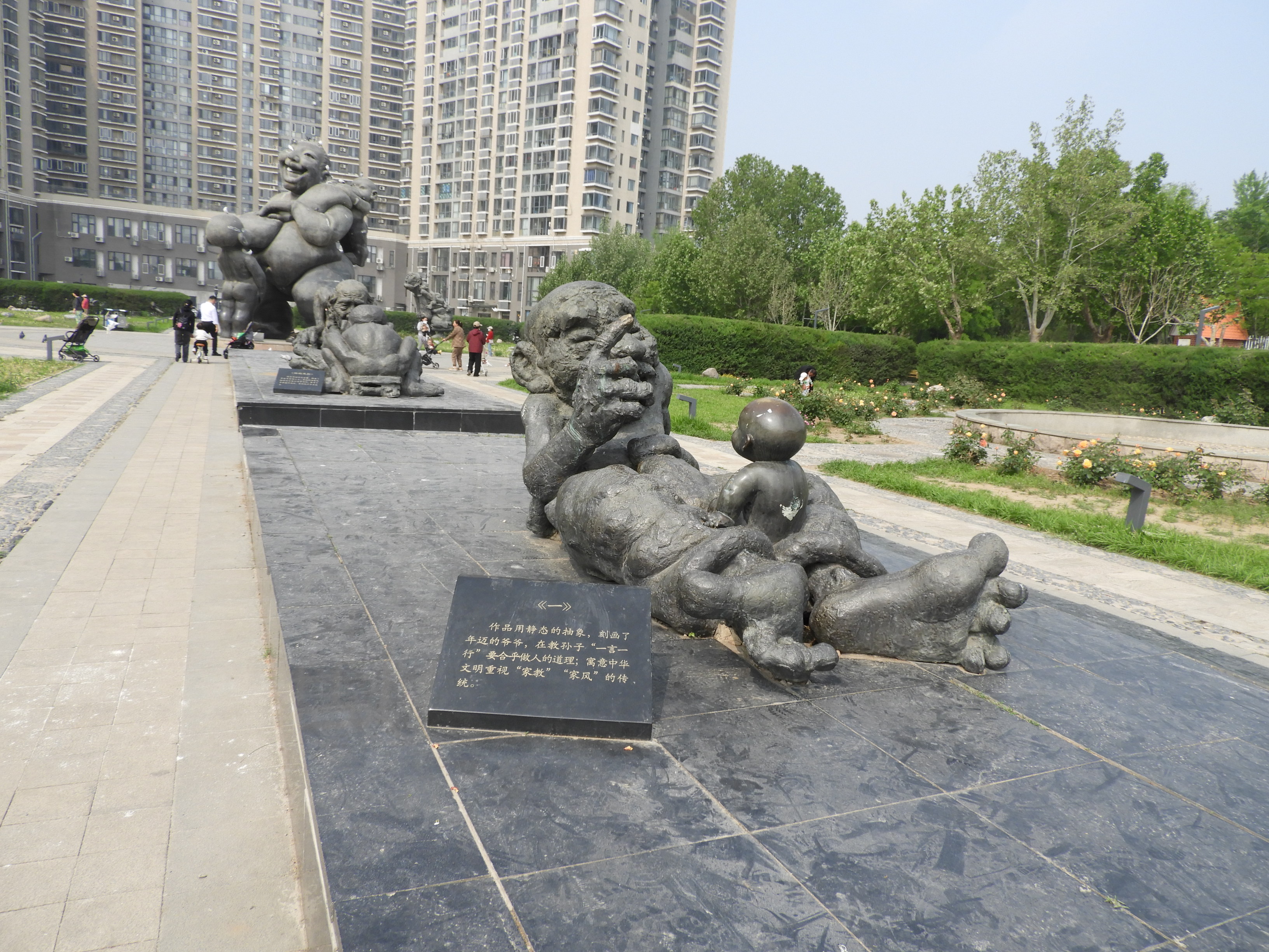 DSCN6732.JPG