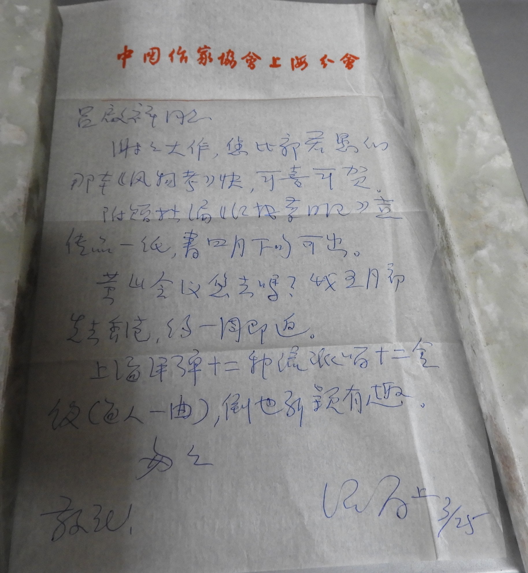 DSCN6564.JPG