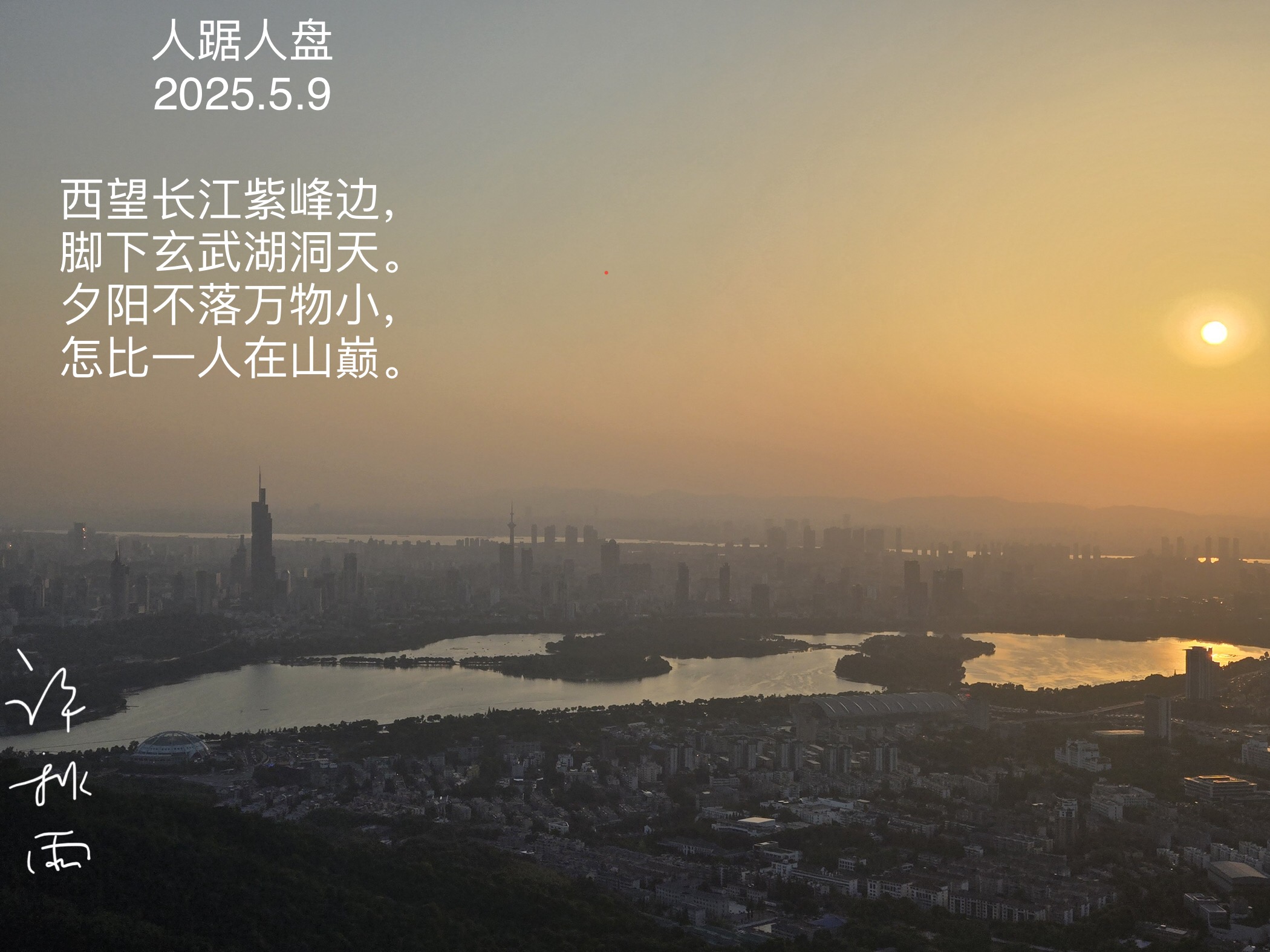83A2ACCA-917B-4D1A-ADA9-A9F3F4CDAB29.jpeg