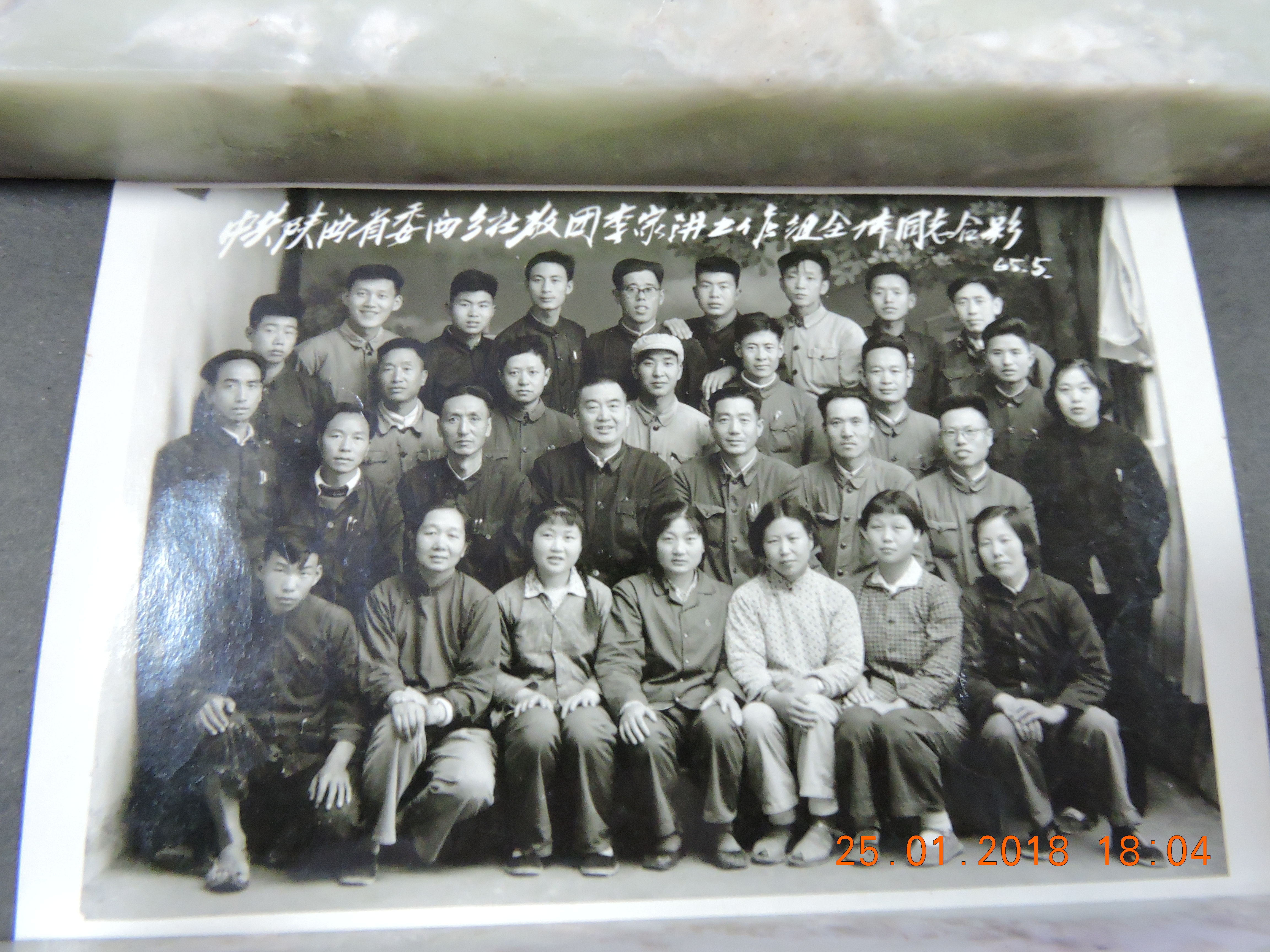 DSCN8516.JPG