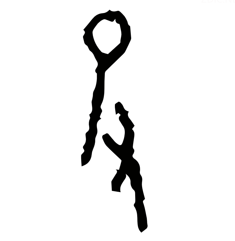 20250510-殳02.png