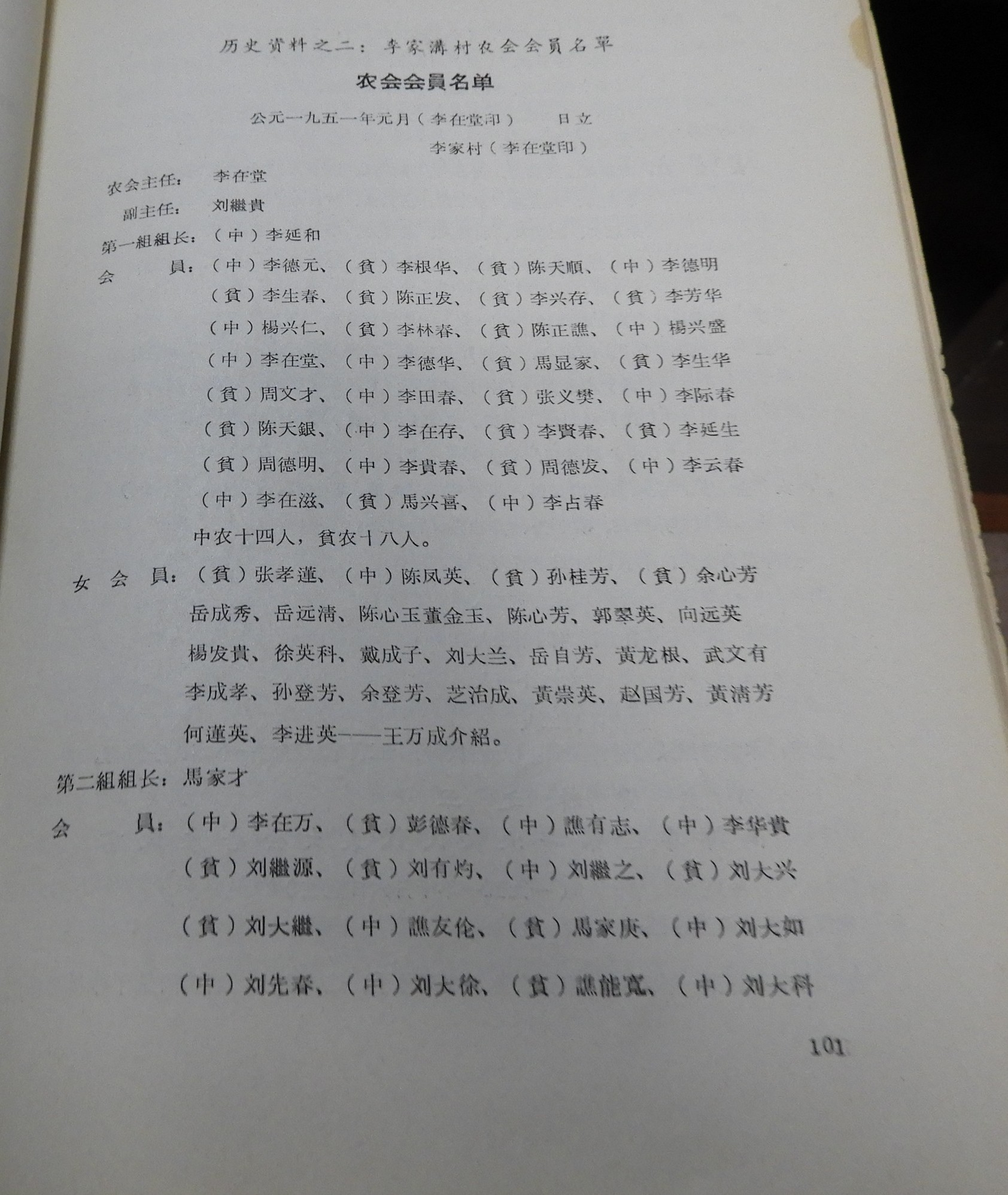 DSCN6918.JPG