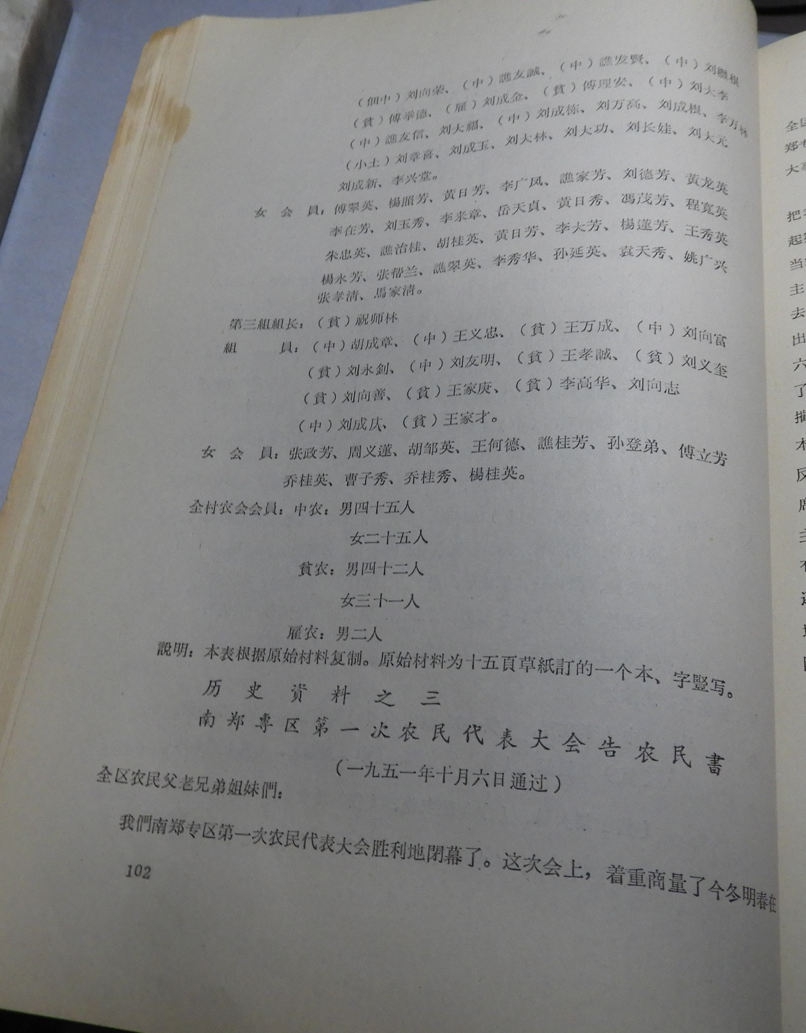 DSCN6919.JPG