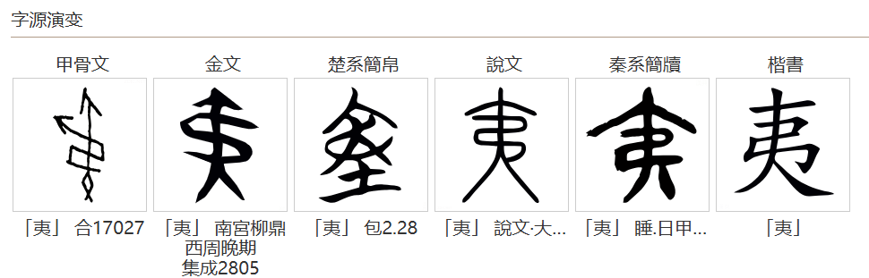 20250511-01.png