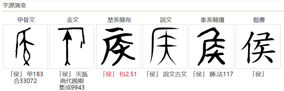 20250512-01.png