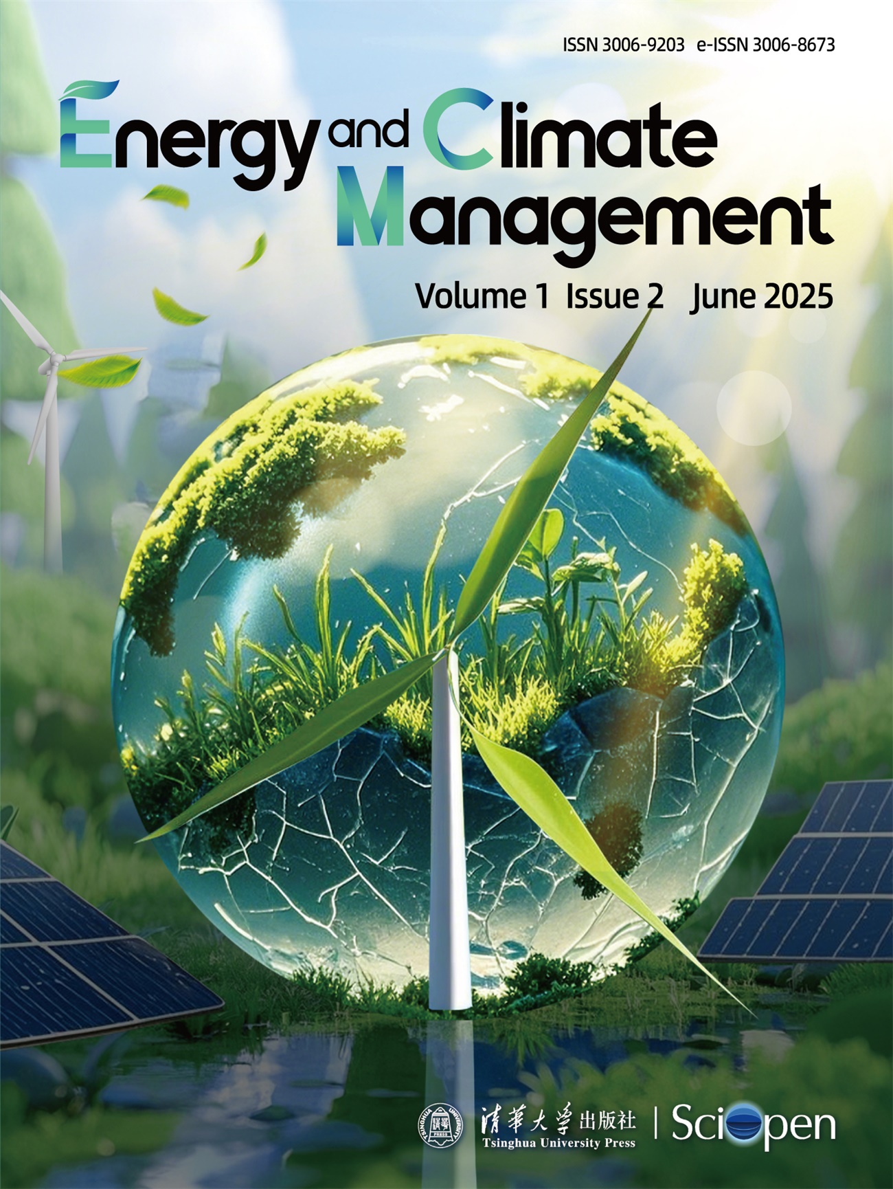 Energy+and+Climate+Management_1_2_Cover.png