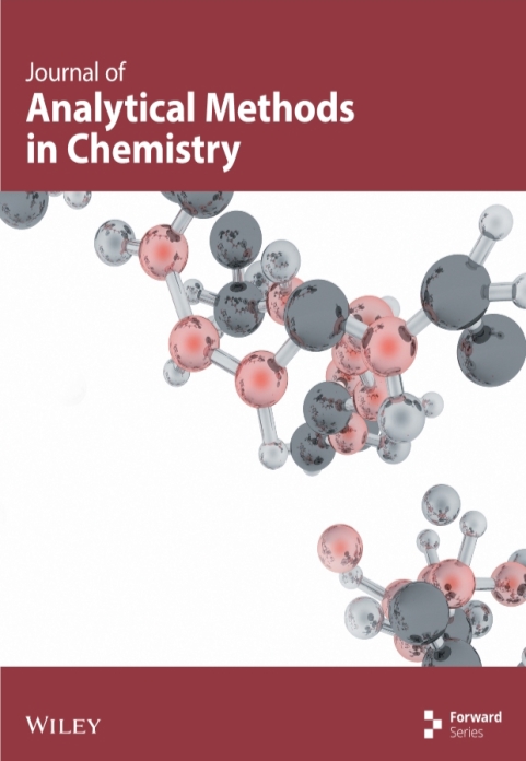 jamc.v2025.1.cover.jpg