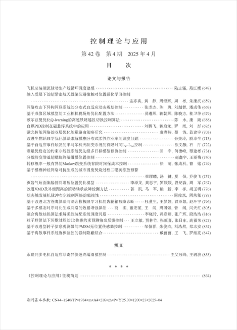 Ŀ¼2.jpg