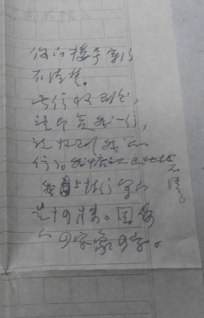 DSCN7057.JPG