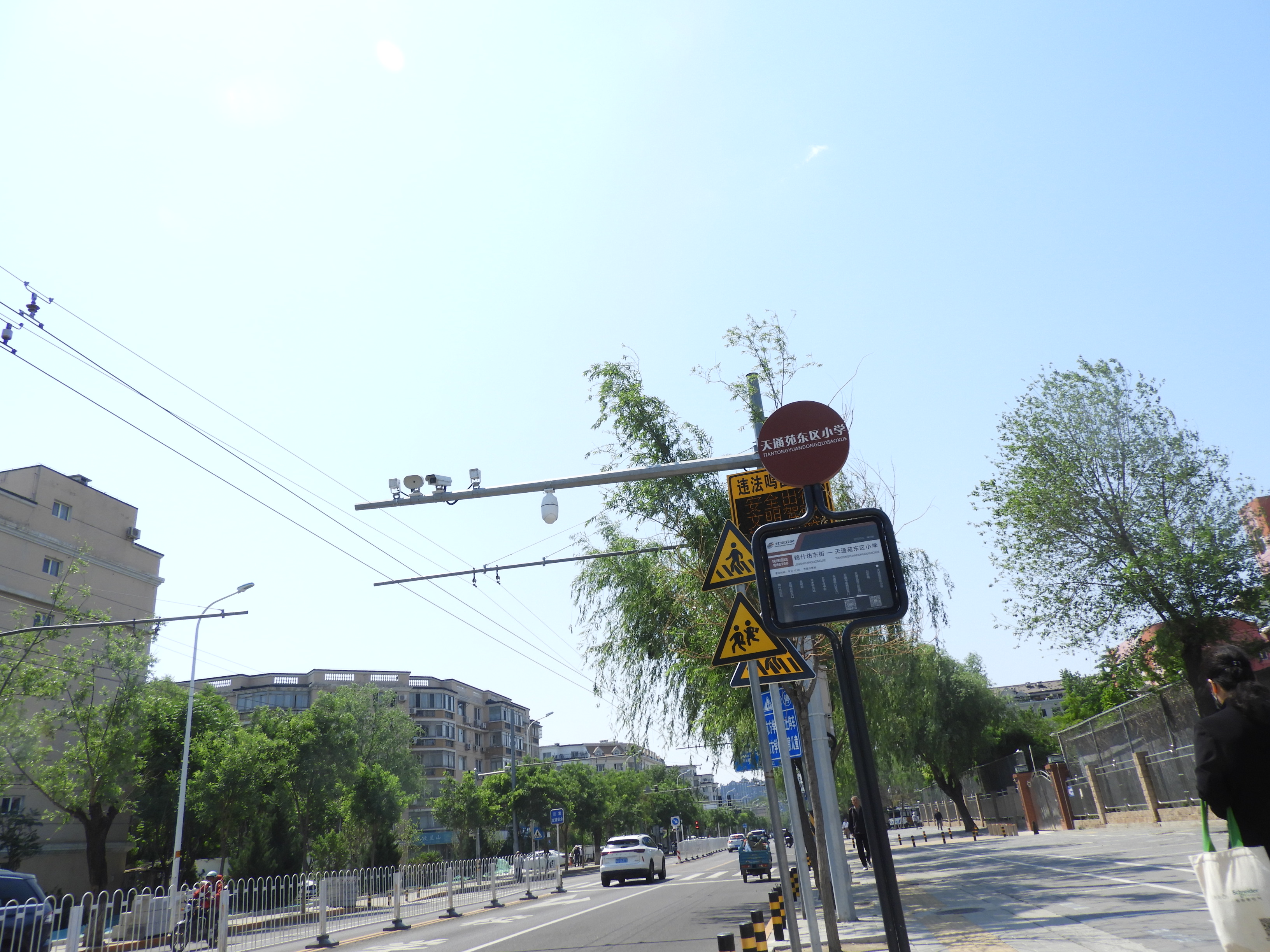 DSCN7078.JPG