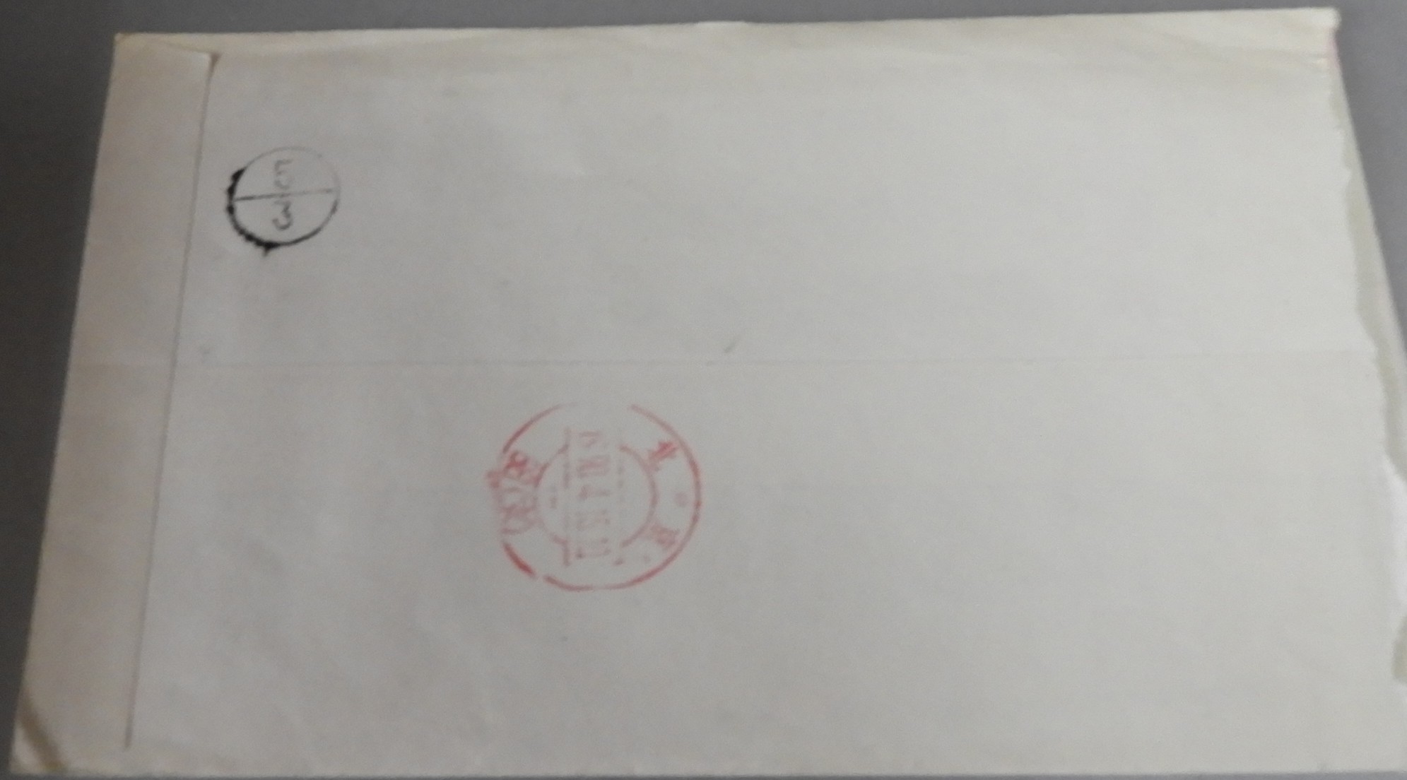 DSCN6548.JPG