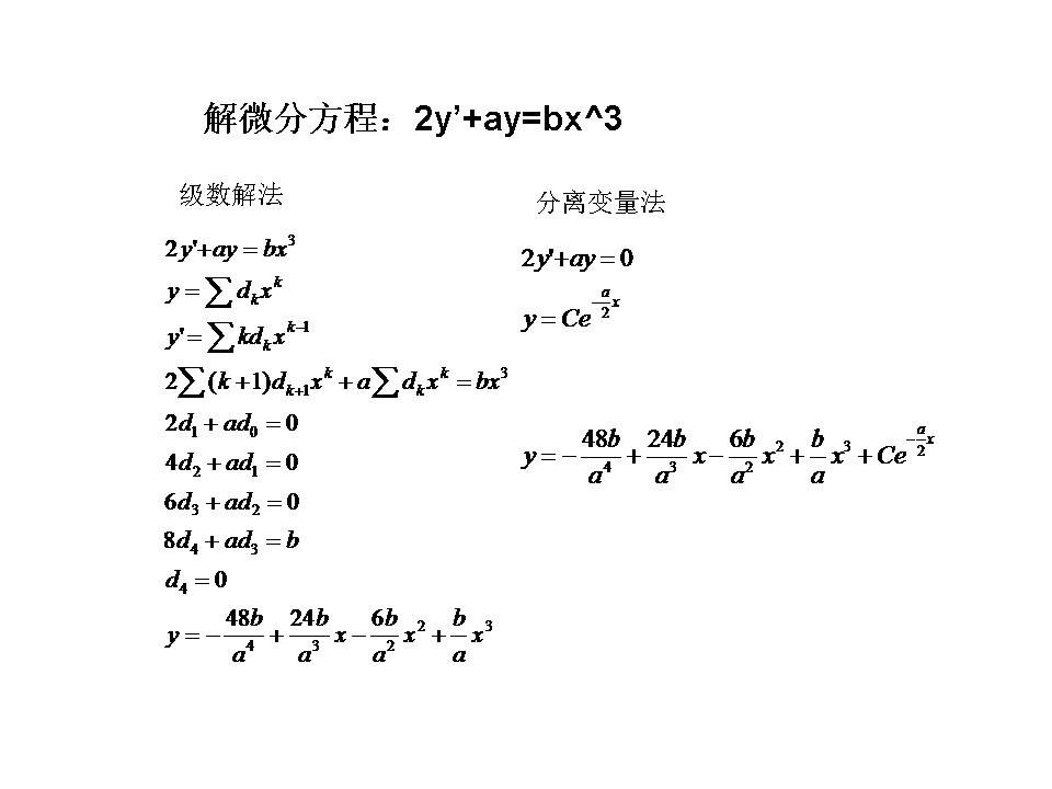 ʾĸ1.jpg
