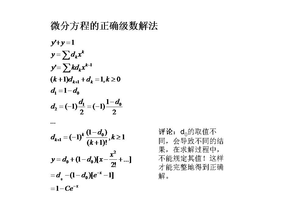 ʾĸ1.jpg