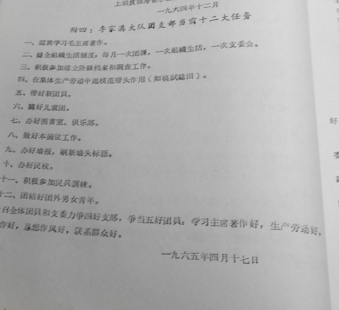   DSCN7040.JPG