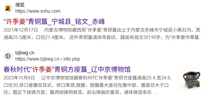 K8.jpg