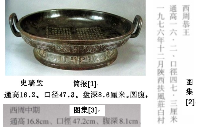 P3.jpg