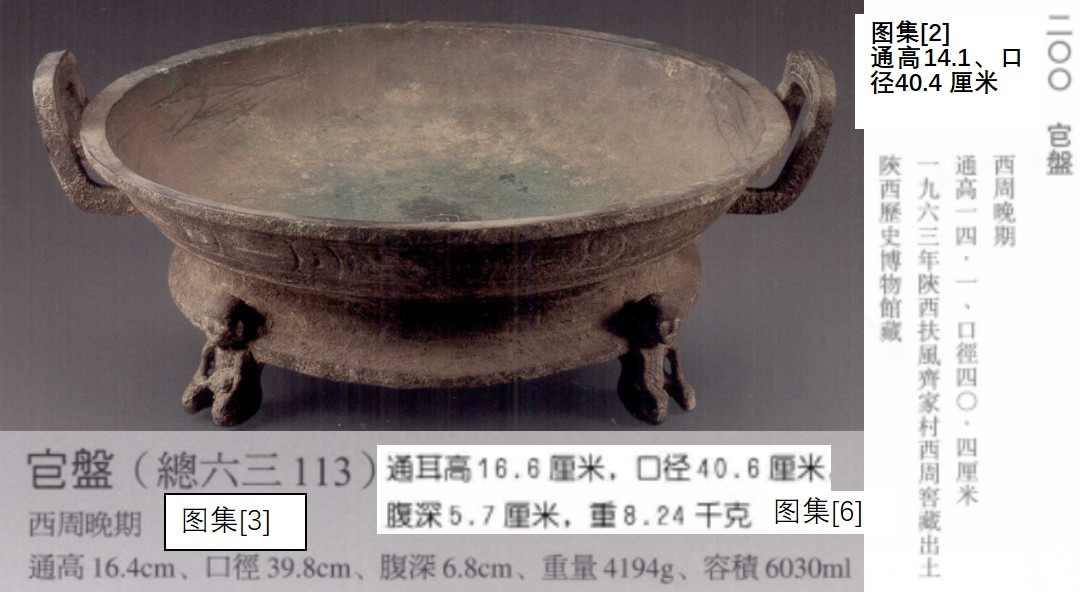 P2.jpg