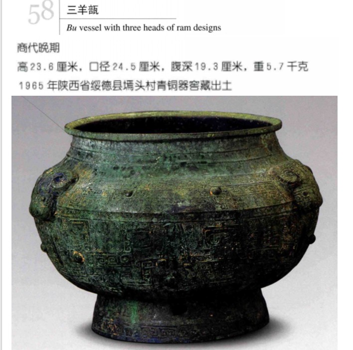 P6.jpg