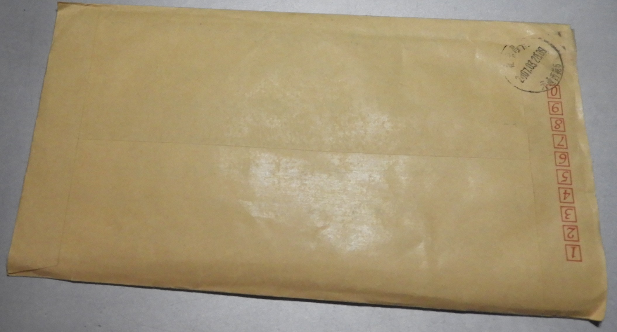 DSCN7233.JPG