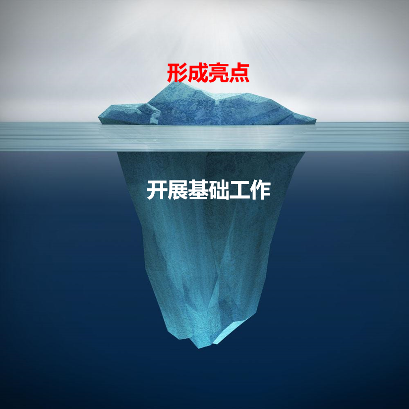 ͼƬ14.png