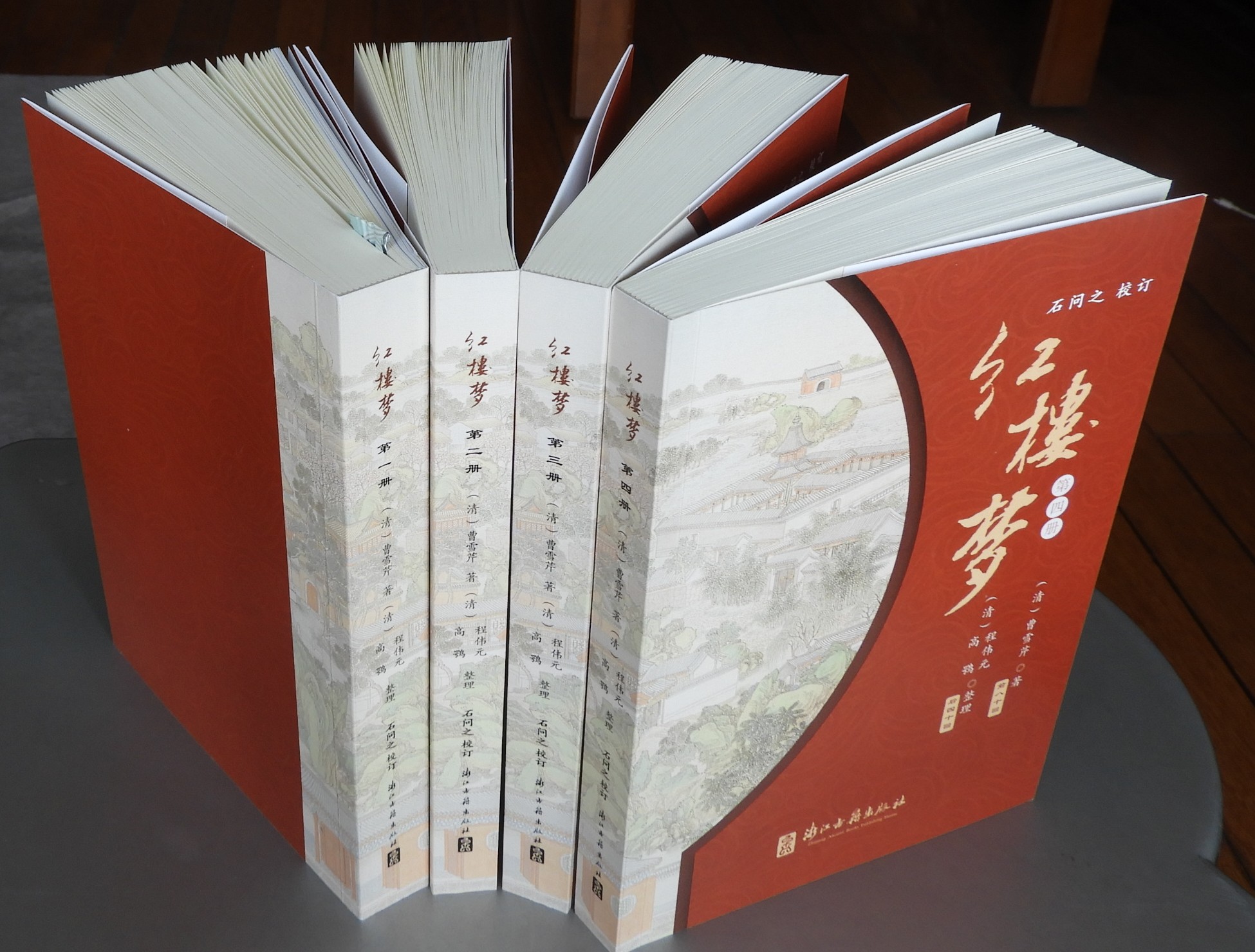 DSCN7329.JPG