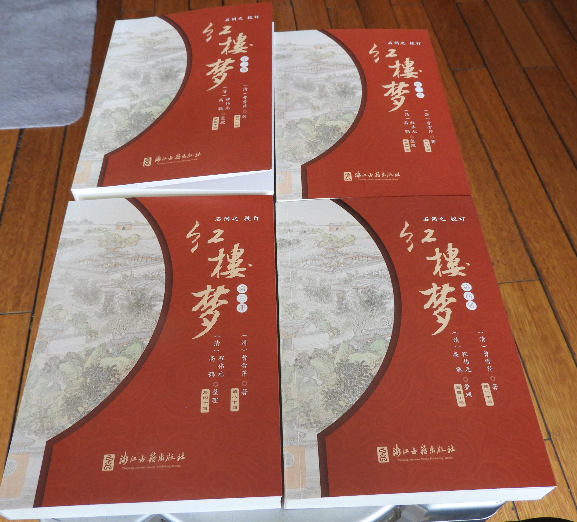 DSCN7331.JPG