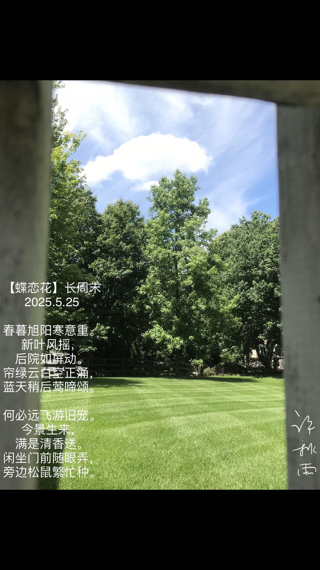 3A332F8A-BE30-46FA-BE0E-3A4872B672A1.jpeg