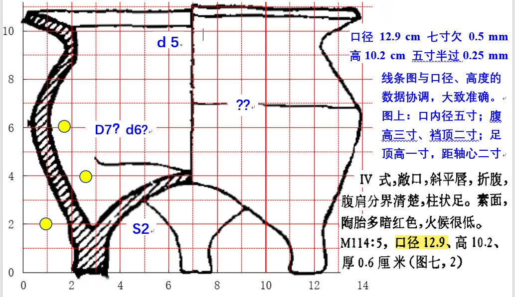Q3.jpg