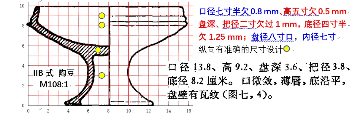 Q4.jpg