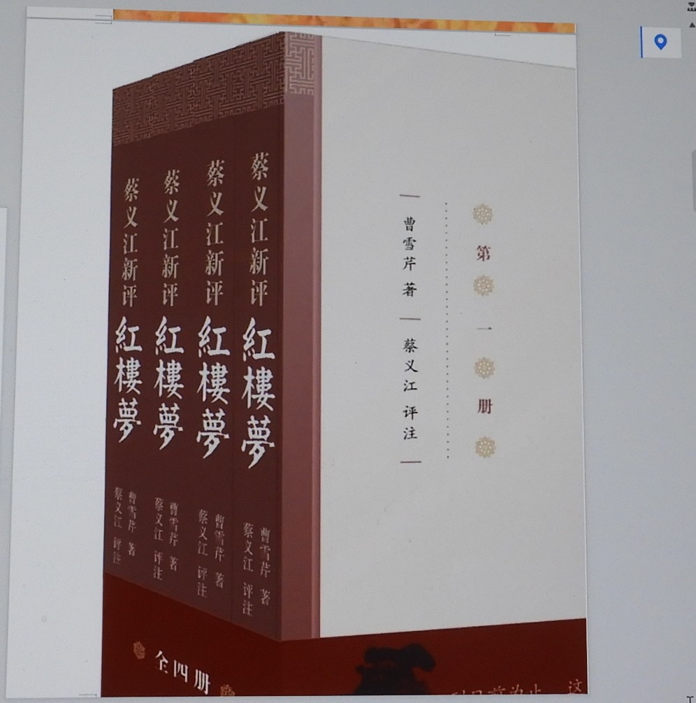 DSCN7463.JPG