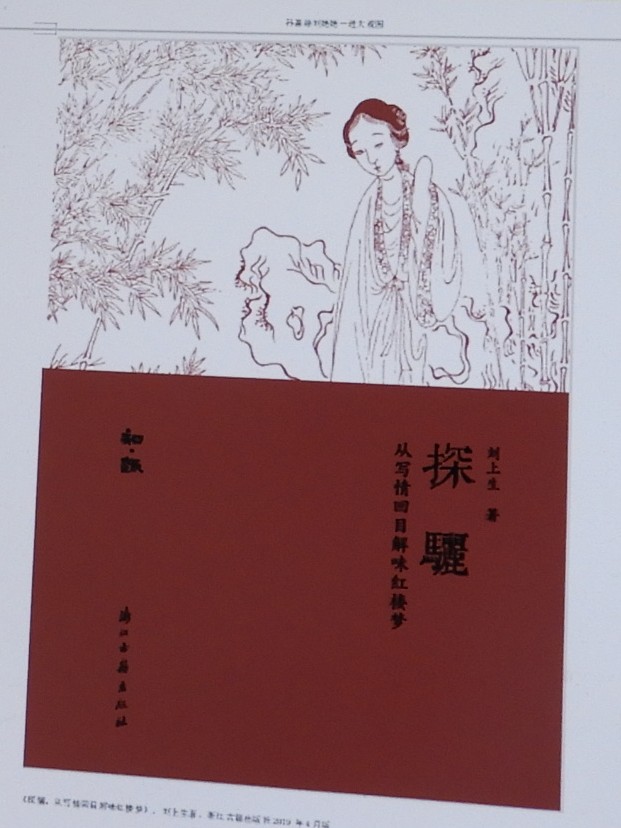 DSCN7465.JPG