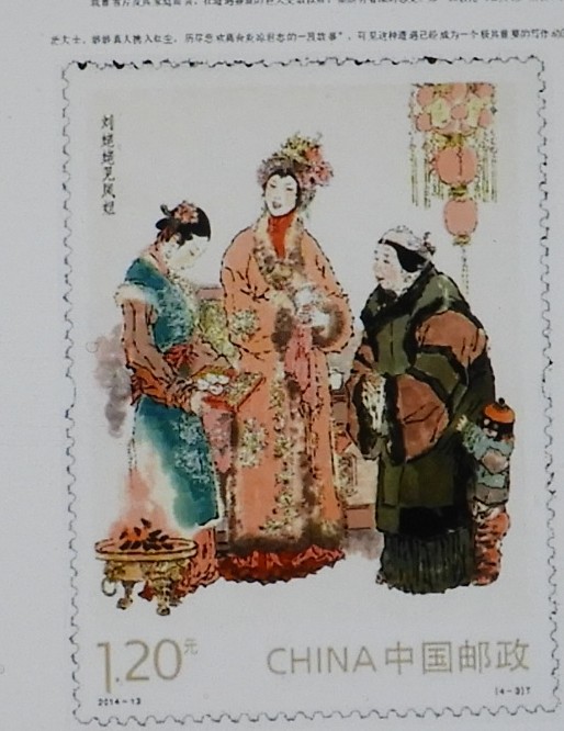 DSCN7466.JPG