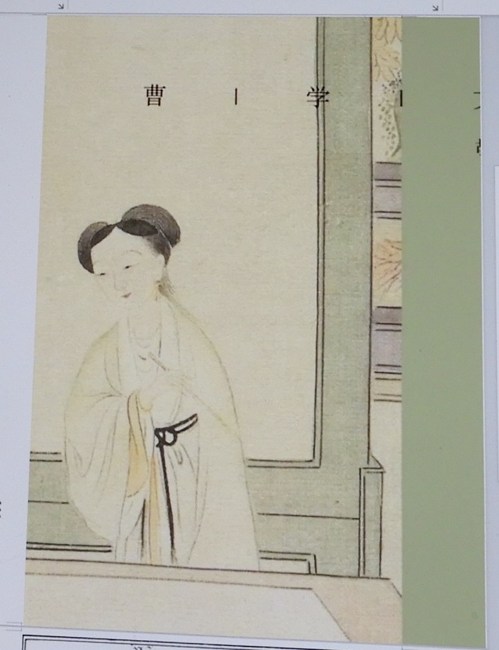 DSCN7468.JPG