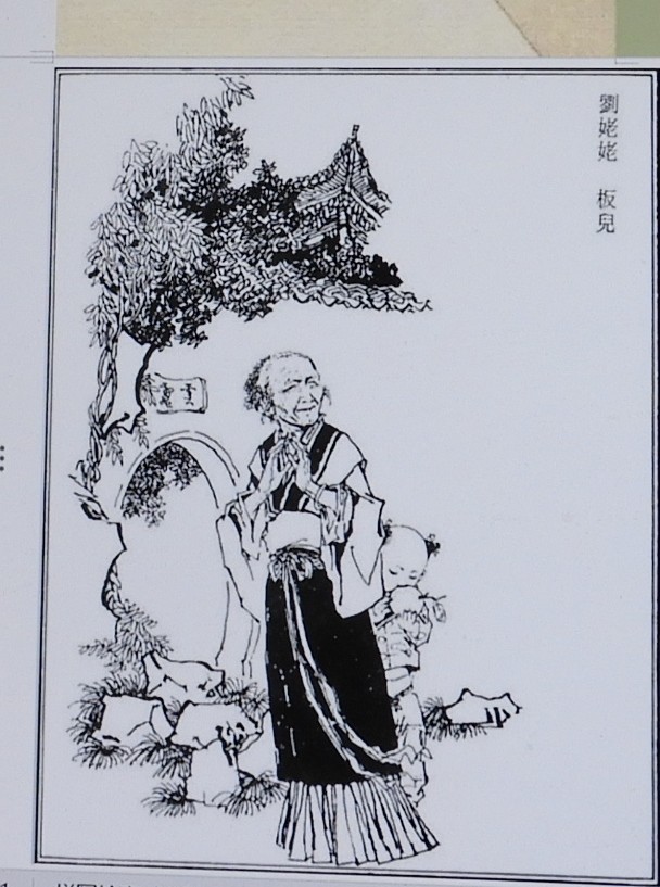 DSCN7469.JPG