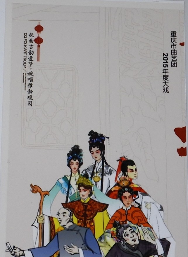 DSCN7470.JPG