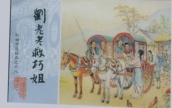 DSCN7471.JPG