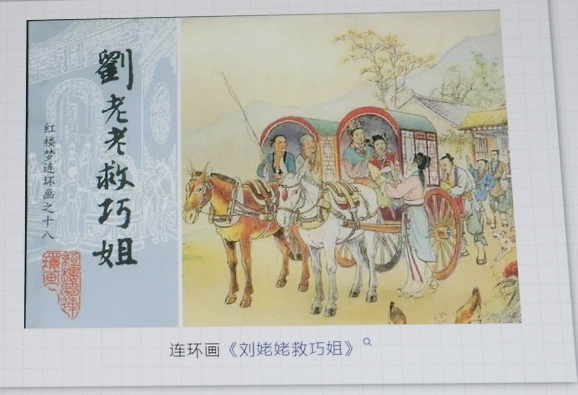 DSCN7392.JPG