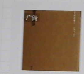DSCN7400.JPG