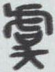 ͼƬ1.png2.png