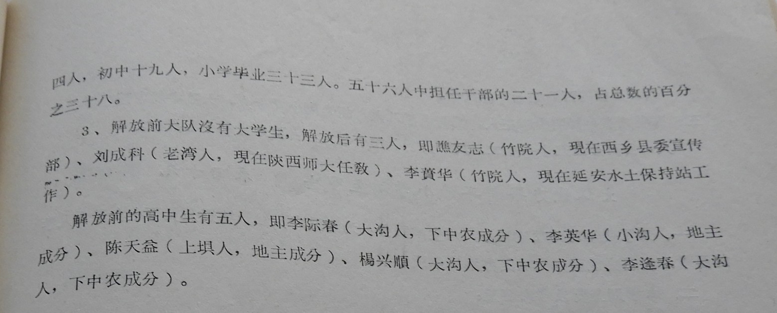 DSCN7417.JPG