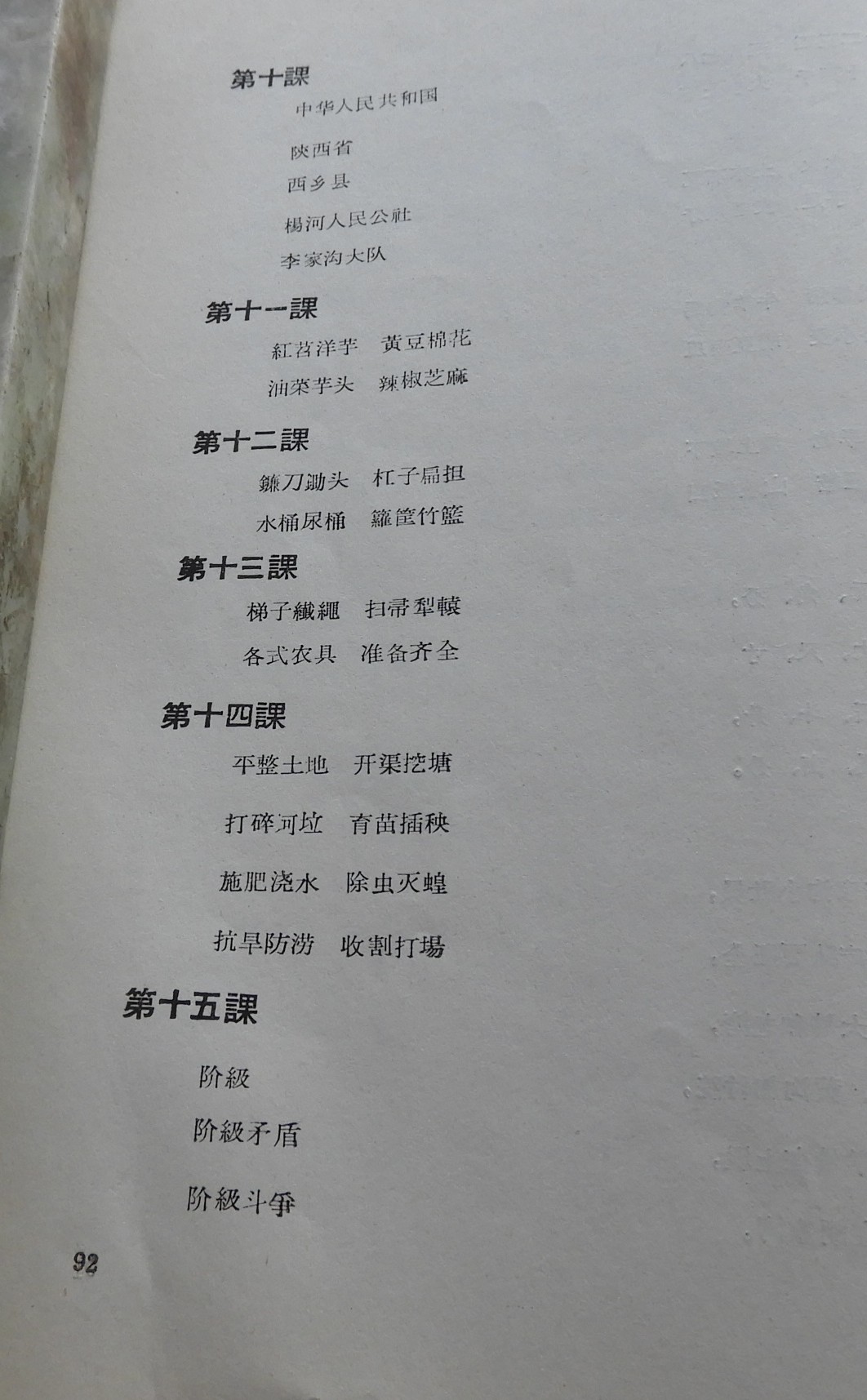DSCN7423.JPG